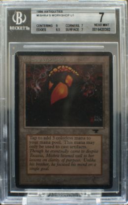  ATQMSWBGS7 5182025118 FRONT