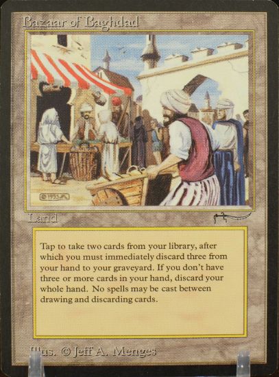 Arnbobnm- 882025168 front