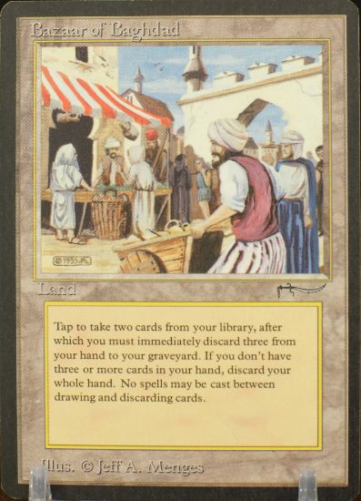 Arnbobnm- 882025169 front