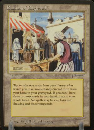 Arnbobnn- 882025171 front