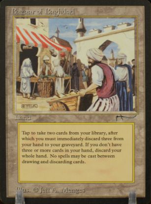 Arnbobnm 882025173 front