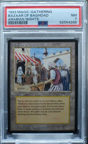 ARNBOBPSA7 8032025191 FRONT