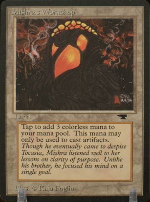 Atqmwnm 882025163 front