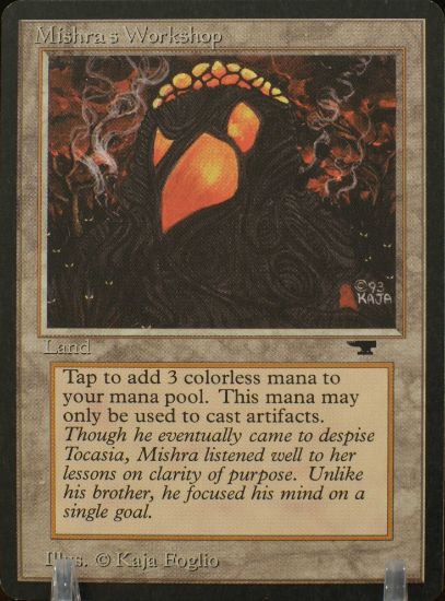 Atqmwnm 882025163 front