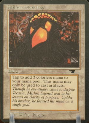 Atqmwnm 882025164 front