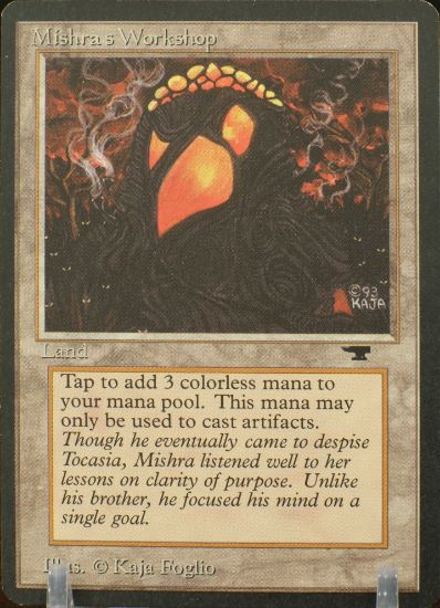 Atqmwnm 882025164 front