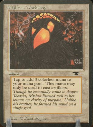 Atqmwnm- 882025165 front