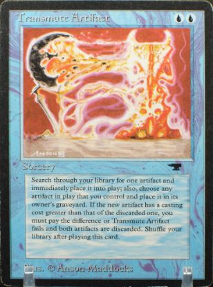 ATQTALP+ 5202025109 FRONT