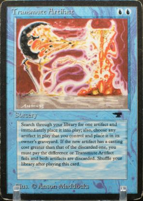 ATQTAMP 5202025110 FRONT