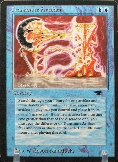 ATQTANM- 5242025120 FRONT