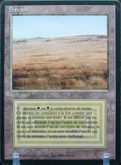 FBBSANM 131202565 FRONT