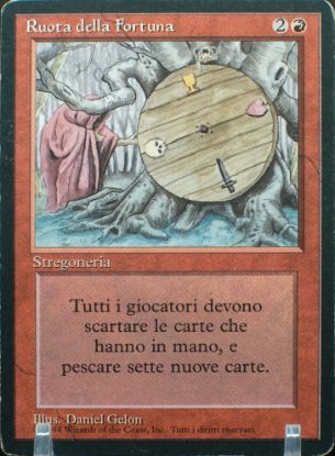 FBBWFMP+ 211202551 FRONT