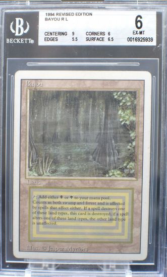 REVBABGS6 7112025182 FRONT