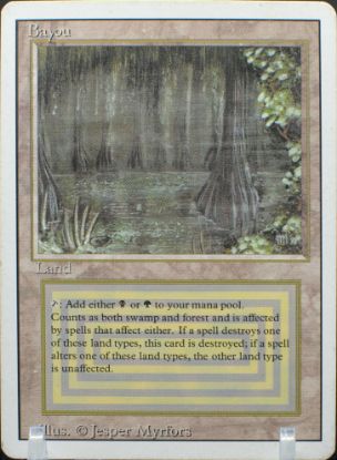 REVBALP- 214202548 FRONT