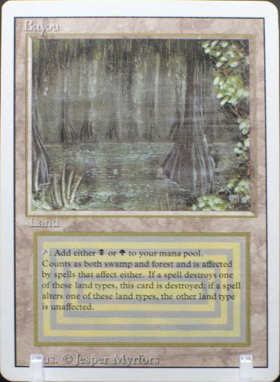 REVBALP- 882025195 FRONT