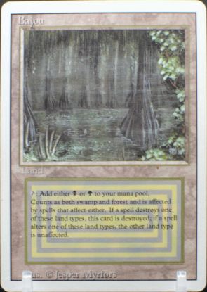 REVBALP- 8122025213 FRONT