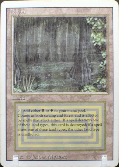 REVBALP- 8122025213 FRONT