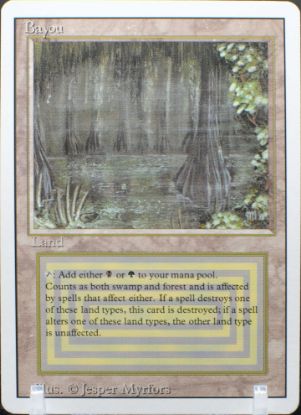 REVBANM- 8122025214 FRONT