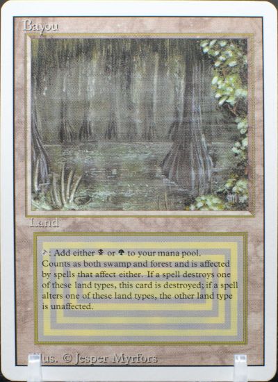 REVBANM- 8122025214 FRONT