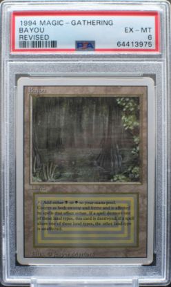 REVBAPSA6 8072025187 FRONT