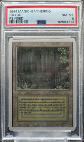 REVBAPSA8 8202025238 FRONT