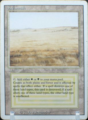 REVSAMP 642025145 FRONT