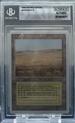 REVSANM 7272025189 FRONT